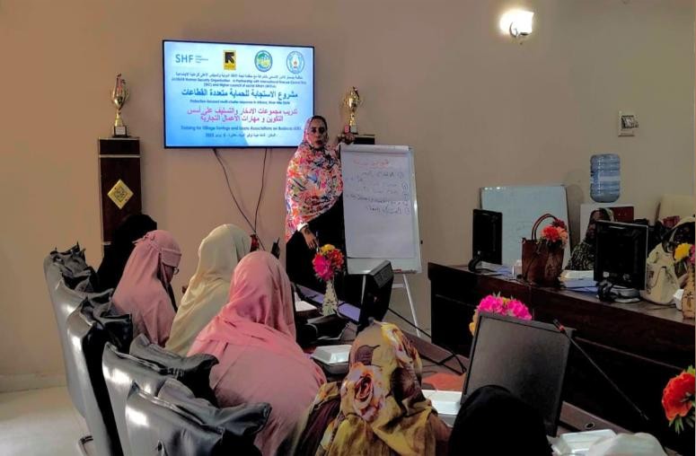 Training for Village Savings and Loans Association on Business Skills (VSLA)